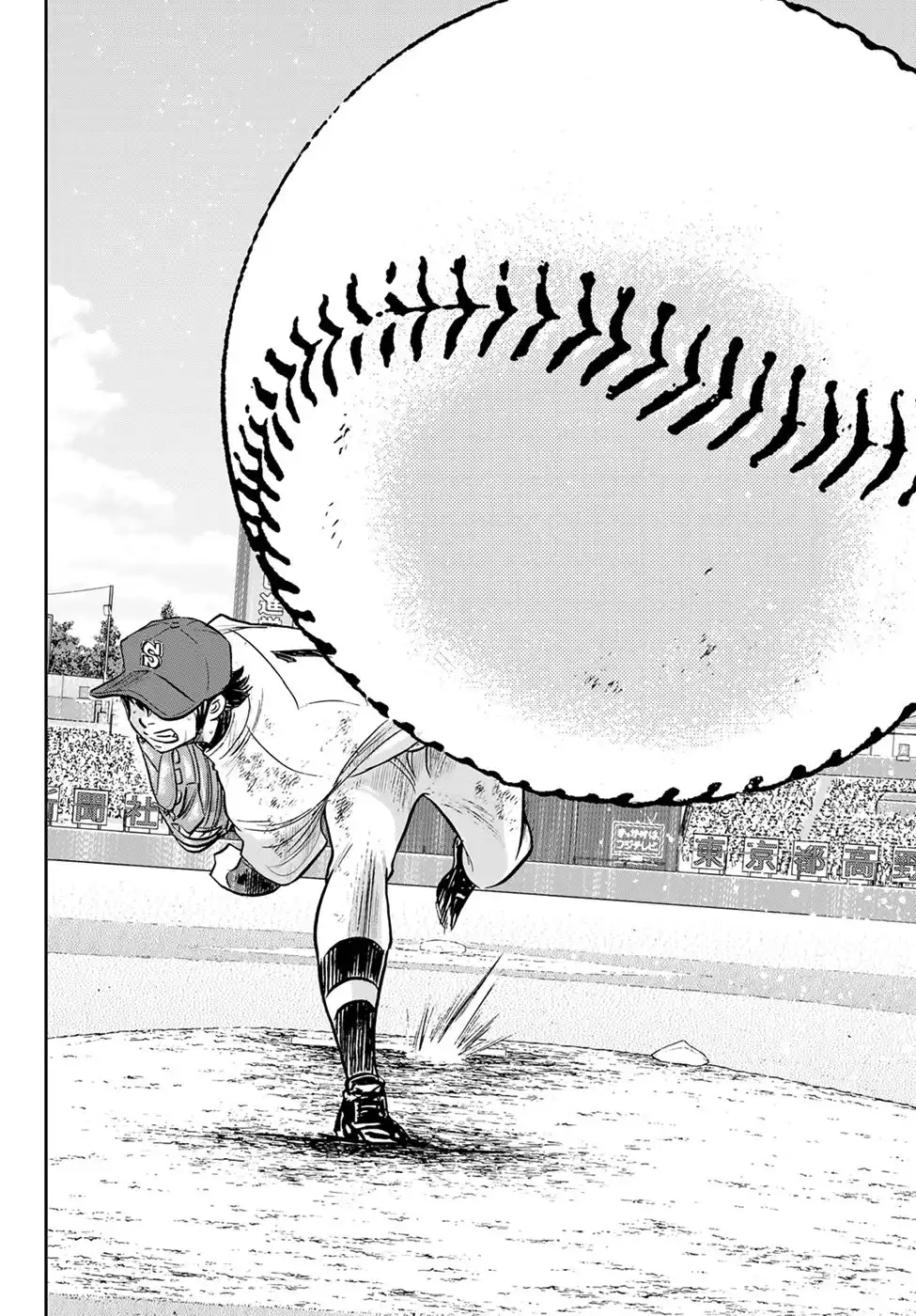 Daiya no A - Act II Chapter 303 12